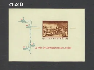 2152 - BL49 B **