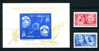 2171-2172/BL 54 (2173-4) Kozmos