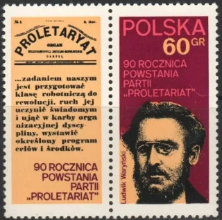 2171 KĽ