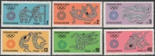 2172-2177 Šport