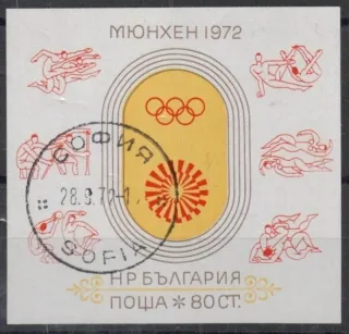 2172 BL 37
