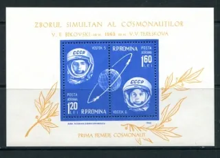 2173-2174/BL 54