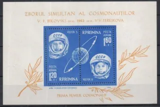 2173-2174 BL 54