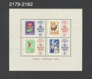 2179-2182 BL 51 **