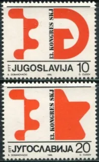 2182-2183