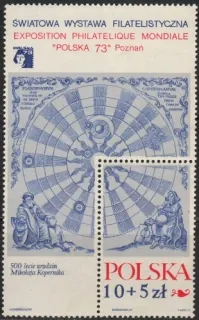 2186/BL52