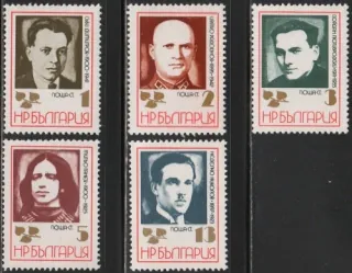 2191-2195