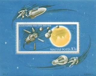 2193 BL 52 ** Kozmos