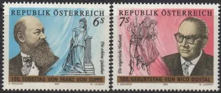 2198-2199**