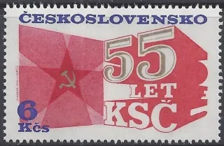 2205**