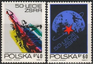 2212-2213