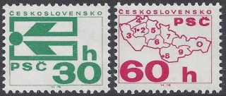2216-2217**  Zvitkové známky