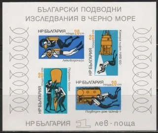2216-2219/BL38