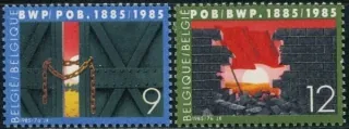 2219-2220