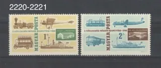 2220-2221 **Doprava