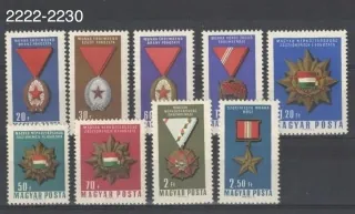 2222 - 2230 **