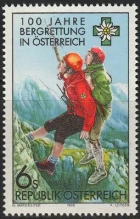 2225**