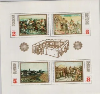 2230-2233 BL 39