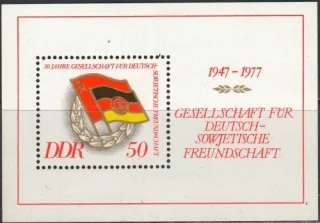 2235/BL47