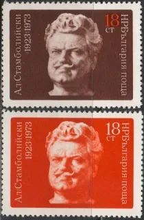 2246-2247