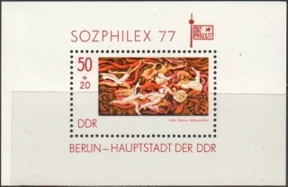 2249/BL48