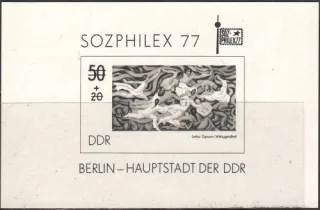 2249/BL48 S