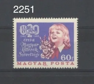 2251 **