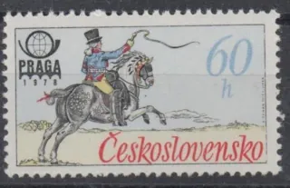 2253 DV