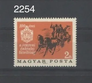 2254 **