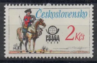 2255 DV