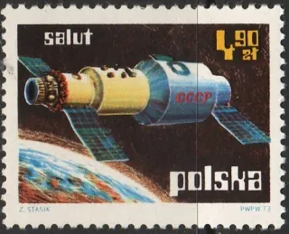 2255 Kozmos