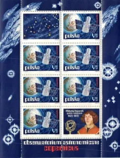 2256 BL 54 Kozmos
