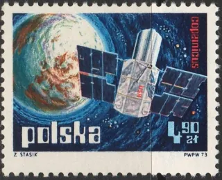 2256 Kozmos