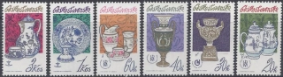 2257-2262**  Tradícia čs. porcelánu