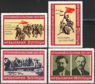 2258-2261