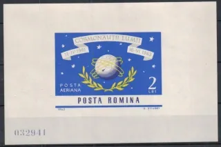2258 BL 56