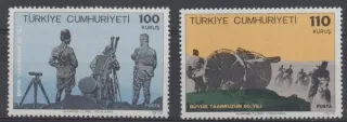 2264-2265
