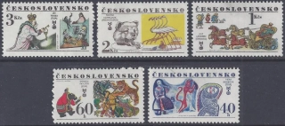 2267-2271**  BIB 1975