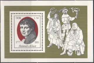 2267/BL51