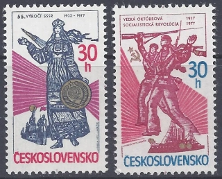 2281-2282**  Výročie VOSR a ZSSR