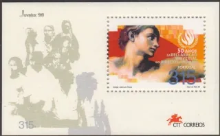 2282/BL139