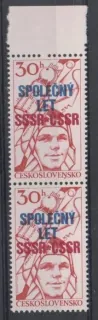 2296 DV 8/1