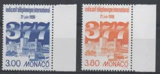 2300-2301