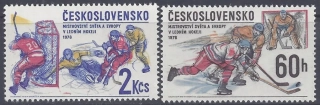 2305-2306**  MS v ľadovom hokeji