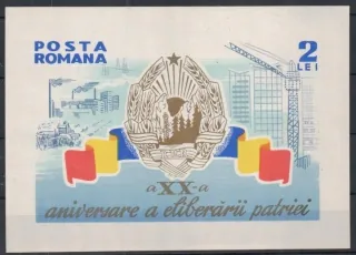 2305 BL 57