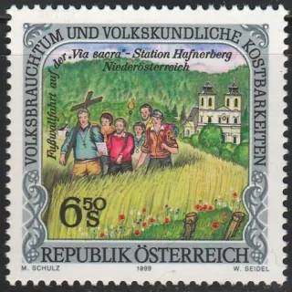2306**
