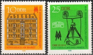 2308-2309