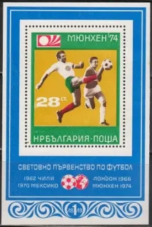 2308/BL46 Futbal