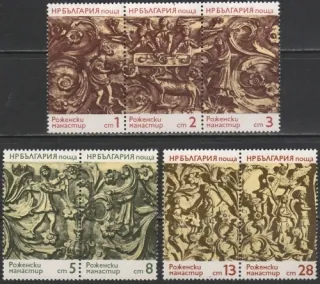 2309-2315