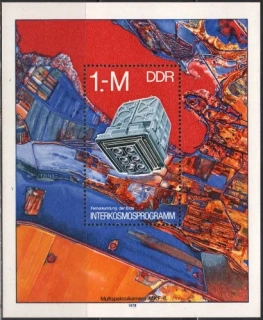 2313/BL52 Kozmos